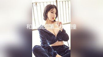 超人气爆乳貌美少女▌小桃酱▌春情私汤温泉 比温泉还烫的肉棒 内射蜜壶滚烫精液 超爽体验推荐