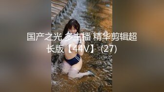 蜜桃影像传媒 PMC425 放荡淫女勾引外卖小哥 林嫣