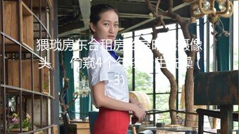 糖心UP主『小七软同学』剧情性爱实录-女仆装美乳女友挑逗玩游戏男友求操被干 高清1080P原版无水印