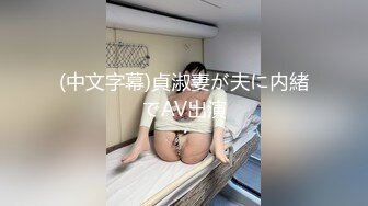 顶级女神  最新极品蜜汁白虎神鲍尤物 娜娜