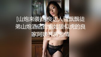 重庆老婆第一次3p 2