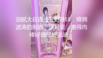 色情主播 风情少妇爱棒棒 (4)