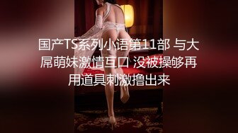 喜欢后入，记录下小母狗