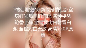 2023-10-17流出酒店偷拍❤️好菜都给猪拱了JK短裙美女被胖男按头爆插口爆