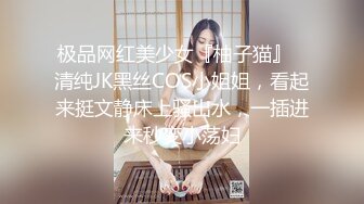 網路直播大拚場，老娘豁出去了！拉男友線上直播做愛！