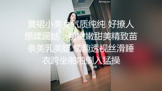 电报群土豪重金定制，清纯露脸反差邻家小妹居家自拍洗澡，洗干净后道具紫薇嫩穴高潮边抠边喷，嗲叫喊爸爸，好刺激啊 (7)