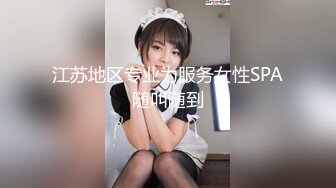 《台湾情侣泄密》清纯小女友被玩成了小母狗B❤️都玩黑了