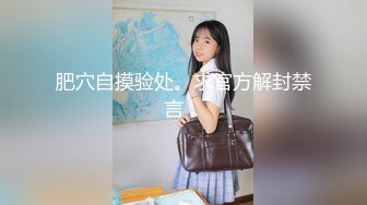 【新速片遞】  ✨台湾攻守兼备四爱SM女王「queena」OF调教私拍 可S可M 滴蜡浣肠足交多P乱交和白人约炮【第一弹】[2.36GB/MP4/54:29]