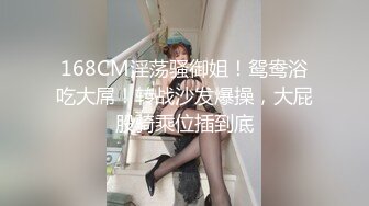 【野狼出击】老王回归大平台首秀连干两炮两女，操逼依旧是狠，再现经典动作高潮扔妹子