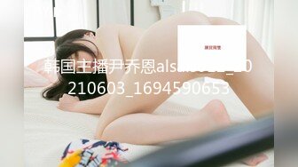 MKY-LF-004.舒可芯.季妍希.极乐生活.淫乱的女友与女友母亲.麻豆传媒映画