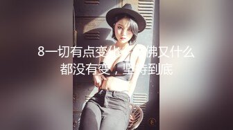 极品爆奶乳神『易阳』首次『真·全裸』爆奶露点私拍流出 能不能获得你硬盘的永久居住权