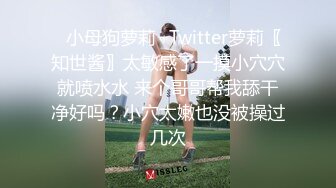 瘦弱人妻爱玩3P 俩猛男轮流上场插嫩逼 鲍鱼都快插肿了