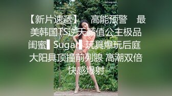 【极品女神甄选】最美极品爆乳尤物【娜美妖姬】新作-在床上被老公插到喷 整个小逼沾满白浆 全程骚话 (1)