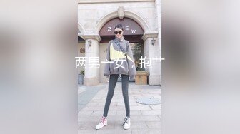 中文字幕 这样的尤物嫩嫩小女生实在是太勾人了