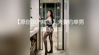 00后的小骚货