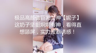 素颜露脸的人妻少妇口活很细心