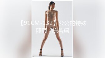 面试就面试为什么要人家脱衣服