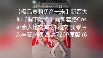 STP34375 极品 新闻主播直播被干 Swag极品大奶美少妇，而且性感大屁股！还在哺乳期，奶子很美奶头一挤就奶汁喷溅