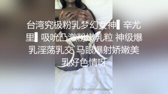 精品人妻系列无码人妻免费视频