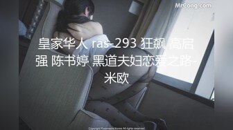 TWTP 公园女厕全景偷拍多位高颜值小姐姐嘘嘘1