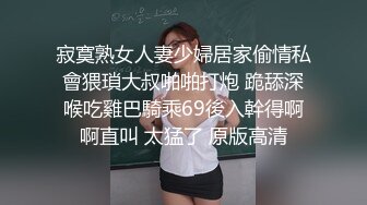 欢迎福州情侣夫妻交流