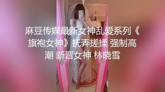 韩国主播口罩主播lovelyxx_20210518_1694590653