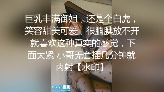 这表情应该高潮了吧❤️迷离的眼神语无伦次的呻吟极度淫荡，气质尤物大肉棒彻底征服，骚穴被插的白浆流不停