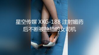 STP32858 《极品女神☀️重磅福利》颜值身材天花板，推特顶流女王【雅典娜娜】订购私拍，湿身透明小内瑜伽锻炼，菊花粉鲍清晰可见