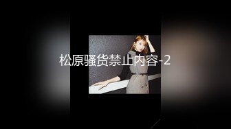 【李总探花】30岁小少妇大叔今夜好好潇洒一次，口含龙根舔得认真，主动坐上来插入逼逼