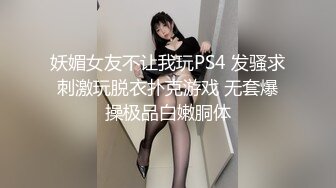 百度云泄密流出❤️情侣自拍喜欢让女友口爆的包皮小哥深喉射妹子嘴里