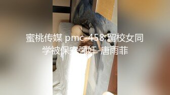 大奶美眉 放松屁屁不要摇 我龟头都痛了 啊屎都出来了 妹子被大肉棒无套操完逼再爆小嫩菊 疼的受不了