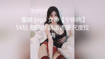 星空传媒 XK-8146 元旦企划《淫乱一家人》