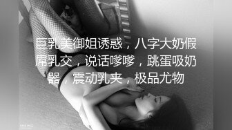 草莓视频 cm-124 丰满已婚女同事下药迷奸意外操醒了