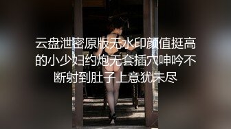 性感TS韩语和姐妹操变装狗奴 叫老公，老公操我，真贱你这狗奴，爸爸操你爽还是妈妈操你爽， 妈妈！