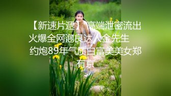 ★☆福利分享☆★乐场女厕全景偷窥多位半蹲着尿的美女各种美鲍轮番呈现 (2)