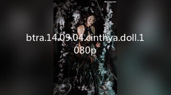 btra.14.09.04.cinthya.doll.1080p