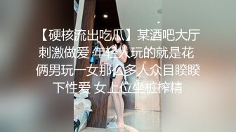 性感小女仆吃大鸡巴 主动骑乘 要求颜射 高清呈现