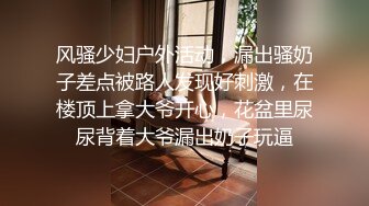 云上会所KTV之偷拍女厕所YSHS 86