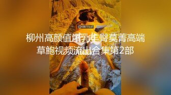  娇小美女你的小心脏啊‘小爱同学，把音量调到百分之15’，骚妞随着音乐嗨起