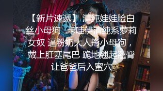 2023.12.22，【模特写真拍摄丶探花】，日日换新人，模特换上女仆装，黑丝口交