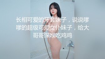 觊觎了很久的邻家小妹❤️终于喝下了我给的橙汁 这下可就由不得你了