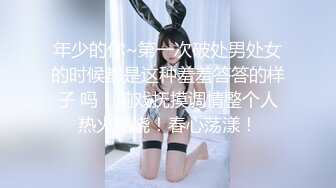 大奶骚逼自摸给我看（泉州地区骚女私我）