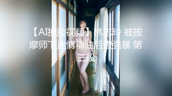 保姆驯服记 가정부 길들이기 (2018)