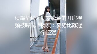 强推人妻！扯掉内裤后半推半就被我慢进慢出，叫声甜美