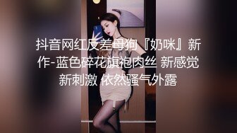 OnlyFan 舞蹈小仙女