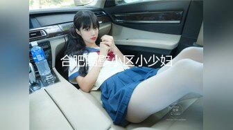 【糖心】女秘书的签单秘籍 窗边的后入服务