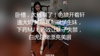 9/6最新 高人气清纯少女系嫩模女神解禁作品2部实习生的潜规则VIP1196