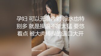 短发眼镜美女 玻璃黄瓜爆插小穴 没搞几下流出白浆