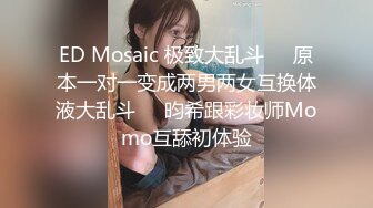  极品淫妻母狗露出癖少妇淫妻诗妍露出扩阴器调教性爱私拍流出 爆裂黑丝 爆操白浆