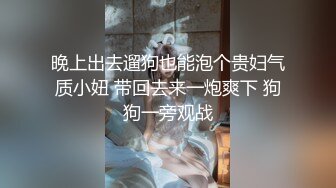 葫芦影业 HLW004 套路暗访咖啡店女酒托